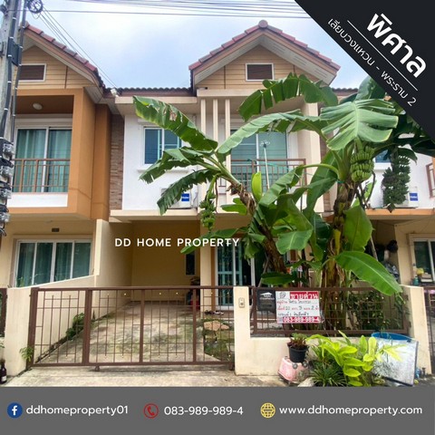 ขายหมู่บ้านพิศาล เลียบวงแหวน-พระราม2 โครงการตั้งอยู่บนถนนพุทธบูชา (DD001542)