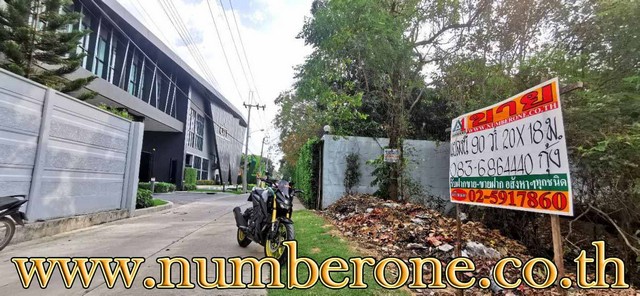 รหัส:  16415 sale พื้นที่ดิน บรมราชชนนี ใกล้กับ ใกล้วัดปรณาวาส ใกล้ถนนอุทยาน ใกล้มหาวิทยาลัยมหิดลศาลายา ใกล้มหาวิทยาลัยกรุงเทพ โรงเรียนสารสาสน์วิเทศน์ธนบุรี โรงเรียนอัสสัมชัญธนบุรี ห้างสรรพสินค้าต่าง เช่นเซ็นทรัลศาลายา 2900000 BAHT.  ขนาด 90 Square Wah 0 งาน 0 ไร่ อยู่สบาย