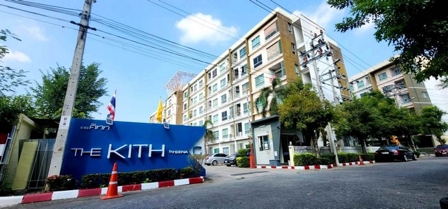 CONDOMINIUM เดอะคิทท์ แจ้งวัฒนะ The Kith Chaengwattana NEW นนทบุรี