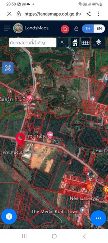 ขายที่ดิน ขนาด 51 ตารางวา อำเภอเมืองกระบี่ จังหวัดกระบี่