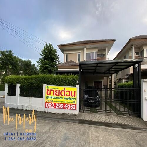 #ขายถูกสุดในโครงการ ขายบ้าน 2 ชั้น แปลงมุม 55 ตร.ว. หมู่บ้านเนเเบอร์โฮม (ธารารมณ์) สุขาภิบาล 5 วัชรพล มีนบุรี ชื่อโครงการ : เนเบอร์โฮม วัชรพล // สุขาภิบาล 5 ซอย 39#รายละเอียดทรัพย์ -บ้านเดี่ยว 2 ชั้น พร้อมอยู่  -ชั้นล่าง มีห้องครัว 1 ห้อง/ ห้องรับแขก 1 ห้อง/ ห้องทำงาน 1 ห้อง/ ห้องโถง 1 ห้อง/ ห้องน้ำ 1 ห้อง ห้องเก็บ 1 ห้อง/ ของจอดรถได้สองคัน -ชั้นบน มี 3 ห้องนอน/ 2 ห้องน้ำ/ 1 ห้องโถง/ 1 ห้องแต่