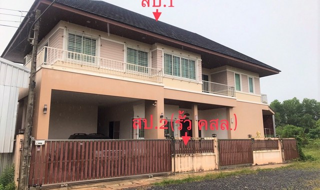   รายละเอียดเพิ่มเติม Code ID : PKK02-15338  ราคาขาย  4,371,300 บาท- ขนาดพื้นที่ :   49.90 ตร.ว.- พื้นที่ใช้สอย :   288.00 ตร.ม.- จำนวนห้อง :  3 ห้องนอน 3 ห้องน้ำ  - ที่จอดรถ :    2   คัน- บ้านหันทางทิศ : ตะวันออกเฉียงใต้  พิกัดทรัพย์ : https://maps.app.goo.gl/3uHycJySdnHr91HU7    สถานที่ใกล้เคียง- ใกล้โรงพยาบาลสุราษฏร์ธานี - ใกล้วัดกลางใหม่ - ใกล้เซ็นทรัล สุราษฎร์ธานี- ใกล้ตลาดนัด บขส. สุราษฎร์ธานี   สอบถามเพิ่มเติม/นัดชมโทร. 097-419-5982(พลอย)โทร. 096-932-