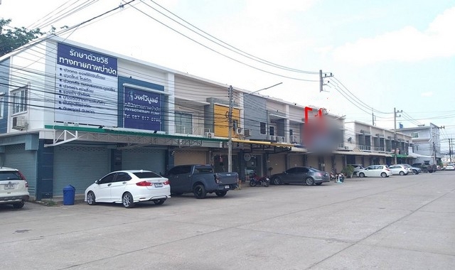 ขายอาคารพาณิชย์  หมู่บ้านซิตี้ พาร์ค สระแก้ว  (PKK04-06116)