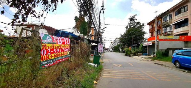 พื้นที่ดิน ปัฐวิกรณ์ พ.ท. 98 ตรว. 1 Ngan 0 Rai  15840000 thb   หั่นราคา