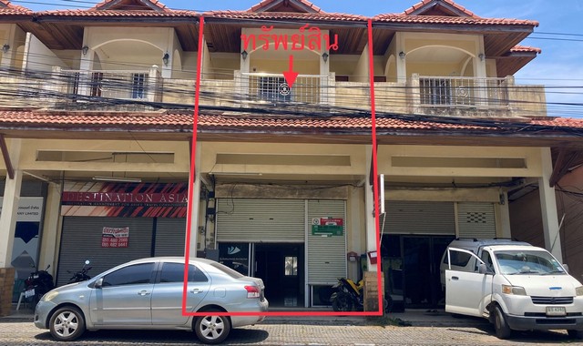 รายละเอียดเพิ่มเติม Code ID : PKK04-05822  ราคาขาย  3,150,000 บาท- ขนาดพื้นที่ :   26.50 ตร.ว.- พื้นที่ใช้สอย :   185.00 ตร.ม.- จำนวนห้อง :  1 ห้องนอน 2 ห้องน้ำ  - ที่จอดรถ :     1  คัน- บ้านหันทางทิศ : ตะวันออกเฉียงใต้  พิกัดทรัพย์ : https://maps.app.goo.gl/uWg9Cx6bp4dkTi9r9    สถานที่ใกล้เคียง- ใกล้มินิบิ๊กซี บ้านปลายแหลม สมุย - ใกล้โรงพยาบาลสมุยอินเตอร์เนชั่นแนล  - ใกล้บิ๊กซีมินิท่าเรือบางรัก(สมุย)  - ใกล้เทสโก้โลตัส แยกบ่อนไก่ เกาะสมุย 