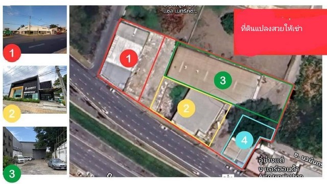 ให้เช่าอาคารโชว์รูม 2 ชั้นขนาด 1000 ตรม ตกแต่งสวยงาม ถนนประเสริฐนูกิจ แขวงคลองกุ่ม เขตบึ่งกุ่ม  กทม