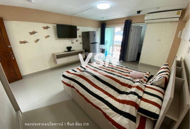 ขาย ทองประชาคอนโดทาวน์ 1 ซอยประชาอุทิศ 17ชั้น9 พื้นที่ใช้สอยขนาด 28 ตรม. ห้องสตูดิโอ  1 ห้องน้ำ1.แอร์1  2.ตู้เย็น 2 ประตู(13.1คิว)3.เครื่องซักผ้า 8 กก.4.สมาร์ท ทีวี5.โต้ะ ตู้ เตียง เฟอร์นิเจอร์6.ที่จอดรถยนต์ , จักรยานยนต์ที่ตั้ง: ซอยประชาอุทิศ17 แขวงสามเสนนอก เขตห้วยขวาง กทม 10310สถานที่ใกล้เคียง: 1.ใกล้สำนักงานเขตห้วยขวาง2. โรงเรียนจันทร์หุ่นบำเพ็ญ  3.สวนอาหารนาทอง 4.ใกล้สี่แยกเหม่งจ