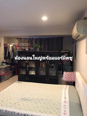 ขาย ห้องชุด ริเวอร์ปาร์คคอนโด พหลโยธิน 72 ทำเล รอเวอร์ปาร์คคอนโดซี