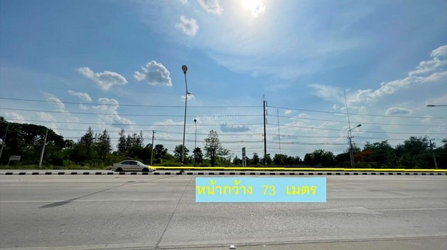 ขายที่ดินเปล่าติดถนนซุปเปอร์ไฮเวย์ เชียงใหม่-ลำปาง จ.ลำพูน ฝั่งขาเข้าเมืองเเชียงใหม่ ขนาด 7-2-40.9 ไร่ หน้ากว้าง 73 เมตร ลึก 169 และ 217 เมตร ที่สวยมาก ห่างจากโตโยต้าล้านนาสาขาลำพูน เพียง 240 เมตร, บิ๊กซีลำพูน เพียง 2.8 กิโลเมตร และเซ็นทรัลเฟสติวัลเชียงใหม่ 27 กิโลเมตร เหมาะสำหรับทำธุรกิจหลากหลายประเภท ขาย 53,000,000 บาท(รหัสทรัพย์ L-640519-0001)Contact Us+66 (0)88 268 2000info@acuterealtyconsultant.comLine Official : http://lin.ee/N9TaR0qAdd friend : acuterealtychi