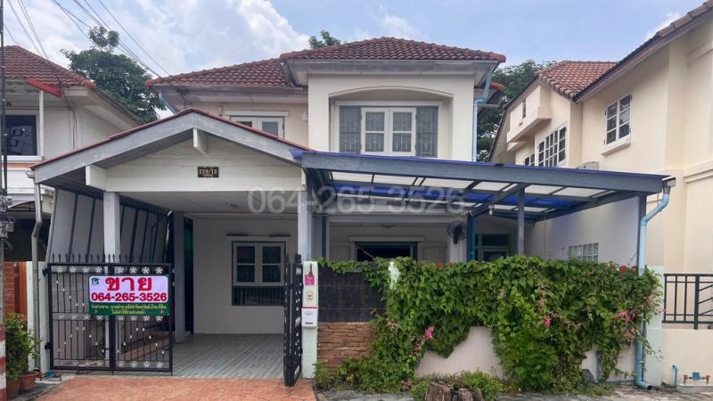 ขายบ้าน 2 ชั้น สิรีนเฮ้าส์ 5 แยกวัชรพล ราคาต่ำกว่าตลาด พื้นที่ 35 ตรว ตัวบ้านตั้งอยู่ด้านหน้าโครงการ อยู่ใกล้สวน เข้าออกสะดวกสบาย