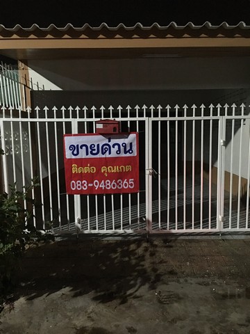 ขายบ้านเงินเหลือ การเคหะ อ่างศิลา ใกล้เซ็นทรัลชลบุรี เดินทางง่าย สิ่งอำนวยความสะดวกครบครัน เจ้าของขายเอง ขาย 1,250,000 บาทเนื้อที่  19 ตารางวามี 1 ห้องนอน 1 ห้องน้ำ 1 ห้องครัว- รีโนเวทใหม่ ทั้งหลัง- ฟรี ค่าโอน- ฟรี ค่าจดจำนอง- ฟรี ค่าประเมินบ้าน- ฟรี เช็คเครดิตบูโร- ฟรี เช็คความสามารถในการยื่นกู้- กู้ง่าย ดันทุกเคส ปรึกษาฟรีไม่มีค่าใช้จ่ายสถานทีใกล้เคียง- รร.ชลหญิง ชลชา