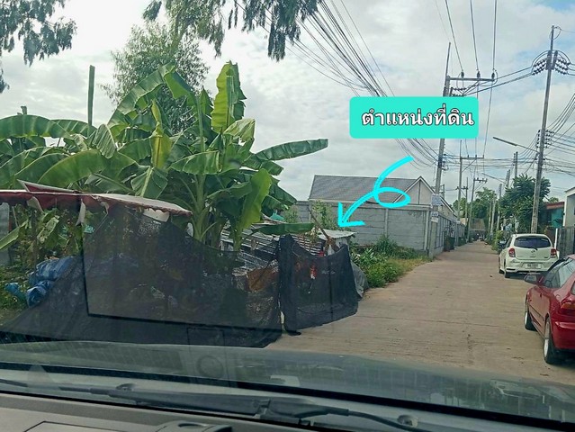 ขายที่ดินผังสีส้ม 7-2-12.1 ไร่ ซอยพรประภานิมิต 15 เมืองพัทยา อ. บางละมุง จ. ชลบุรี