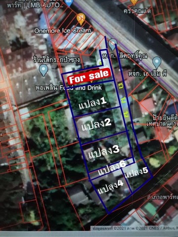 ???????? ขายที่ดิน 92 ตร.ว. ถนนกรุงเทพ-นนท์ (แนวรถไฟฟ้าสายสีม่วง) ราคา 7,820,000 บาท หรือ 80,000 บาท/ตร.ว. ???? 065-586-9872 คุณโดม รัชดา