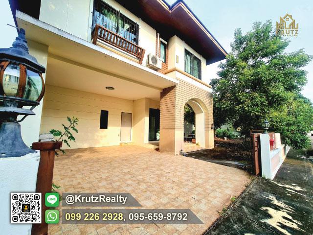 ขายบ้านเดี่ยวหมู่บ้านบาลีมันตรา บางแสน 2 ชั้น 4 ห้องนอน 4 ห้องน้ำ 120 ตร.ว. ต.แสนสุข อ.เมือง จ.ชลบุรี