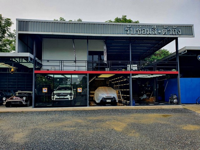 ขายอู่ซ่อมสี พร้อมบ้าน เนื้อที่ 2ไร่ ต. หนองดินแดง อ.เมืองนครปฐม เจ้าของขายเอง