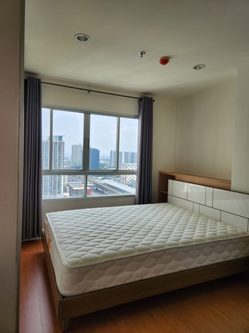 ให้เช่าคอนโด Lumpini Park Rattanathibet – Ngamwongwan ลุมพินี พาร์ค รัตนาธิเบศร์-งามวงศ์วาน อาคาร A ชั้น 22 ขนาด 27 ตร.ม.