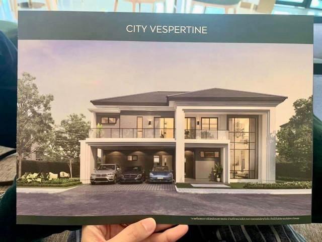 ให้เช่าบ้านเดี่ยว  ถนนจตุโชติ หมู่บ้าน The city รามอินทรา 2 พื้นที่ใช้สอย 380 ตารางเมตร  5 ห้องนอน 6 ห้องน้ำ เฟอร์ครบพร้อมอยู่