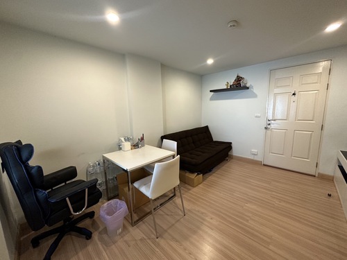 ขายคอนโด เดอะนิชไอดี ลาดพร้าว 130 ตึก C ชั้น 7 วิวสระว่ายน้ำ ใกล้เดอะมอลล์บางกะปิ ติดรถไฟฟ้าสายสีเหลือง ใกล้รามคำแหง