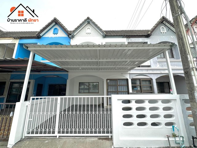 ขายทาวน์โฮมพัทยาใต้ ทุ่งกลมตาลหมันห่างสุขุมวิทเพียง 300 ม. บางละมุง ชลบุรีรหัสTTR 1460ใกลร้านสะดวกซื้อ 7-11 เดินทางสะดวกขนาด 21 ตรว.2 ห้องนอน2 ห้องน้ำ 1 ห้องครัว1 ห้องนั่งเล่น 1 ที่จอดรถในบ้านหมู่บ้านมีส่วนกลาง รปภ ผ้าม่านสั่งตัดใหม่ทั้งหลังแถมฟรีเฟอร์นิเจอร์ ตามรูปให้เลยยื่นกู้กับธนาคารให้ฟรี ยินดีให้คำปรึกษาค่ะสอบถามเพิ่มเติม/นัดชมโครงการ ยินดีให้บริการ ราคาเพ