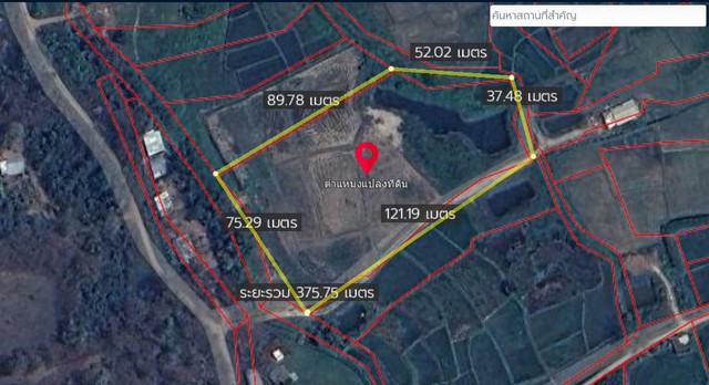 ขายที่ดิน 5ไร่8ตรว. 2ลบ. รวมโอน ที่นาเชิงดอย เหมาะทำเกษตร ต.เมืองปาน อ.เมืองปาน ลำปาง