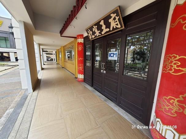 C3958 ให้เช่าพื้นที่สำนักงาน ร้านค้า โครงการมาร์เช่ รามคำแหง 53 พื้นที่ 171 ตรม. เหมาะทำสำนักงาน ร้านอาหาร หรือกิจการหลากหลาย