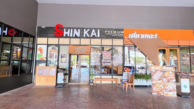 เซ้งร้านอารหารญี่ปุ่น shin kai   โครงการ เจ อารีน่า ราชพฤกษ์ ติดถนนใหญ่ อยู่ตรงข้ามกับ เดอะเซอร์เคิล ราชพฤกษ์
