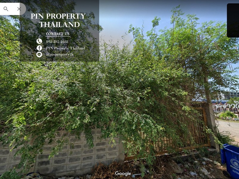 S-00072 ขายที่ดิน นครสวรรค์ ขนาด  84 ตารางวา แปลงมุม