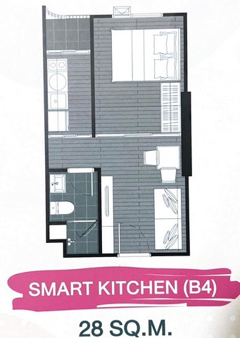 Sub0900ขายดาวน์คอนโด Brixton Campus Bangsaen (เจ้าของขายเอง)Brixton Campus Bangsaen by Origin Developerใกล้มหาวิทยาลัยบูรพา ใกล้หาดบางแสน หาดวอนนภา ใกล้ห้างแหลมทอง ใกล้ตลาดปาร์คอินน์ ตลาดหนองมน  เปลี่ยนสัญญาฟรี ไม่มีค่าใช้จ่าย ขายดาวน์เพียง 300,000 บาท เท่านั้นราคาเต็มหน้าสัญญา 2,400,000 บาทยังมีส่วนลด Cash back 50,000 บาท ได้คืน ณ วันโอนห้องแบบ Smart Kitchen เข้า IP Program (Investment Program) สัญญา 10 ปี!! ไม่ต้องหาผู้เช่าเองเหมาะแก่การซื้อไว้ลงทุน