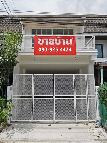 ขาย ทาวน์เฮ้าส์2ชั้นปรับปรุงใหม่ หมู่บ้านเพชรเกษมวิวล่า (ซ.เพชรเกษม 108/1) ราคา 2.79 ลบ.หมู่บ้านเพชรเกษมวิวล่า (ซ.เพชรเกษม 108/1)ติดถนนเพชรเกษม เดินเพียง 20 ก้าวถึงหน้าบ้าน ตรงข้ามสำนักงานเขตหนองแขมใกล้เซเว่นไม่ถึง 100 เมตรพื้นที่ 21 ตรว. 2 ห้องนอนใหญ่(มากกกก) 2 ห้องน้ำ มีพื้นที่จอดรถกว้างรีโนเวทใหม่ต่อเติมเต็มทั้ง 2 ชั้น ทั้งด้านหน้าและด้านหลังตกแต่งใหม่ทั้งหลัง สไตล์มิน