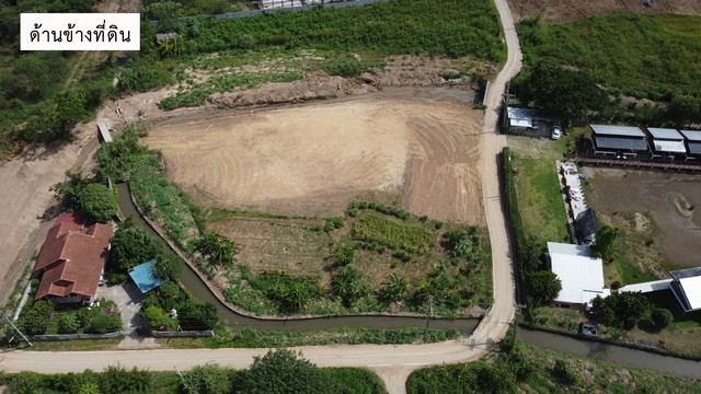 ที่ดิน - พ.ท. 2 Rai 2 งาน 50 ตร.ว.  ไม่ไกลจาก น้ำตกแม่กลาง DEALS! ลับ เชียงใหม่