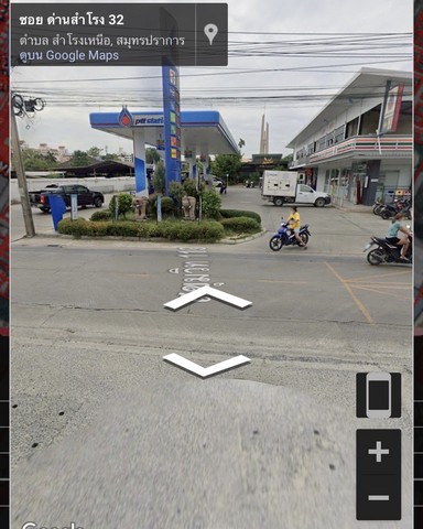 ขายที่ดินเปล่า ด่วนซอยด่านสำโรง 32 อ.เมือง จ.สมุทรปราการ