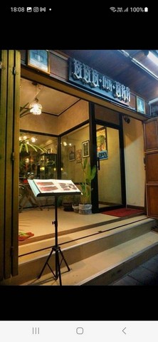 ให้เช่าและขายอาคารพานิชย์4ชั้น  รัชดา ห้วยขวาง ดินแดง ใกล้ MRT ห้วยขวาง