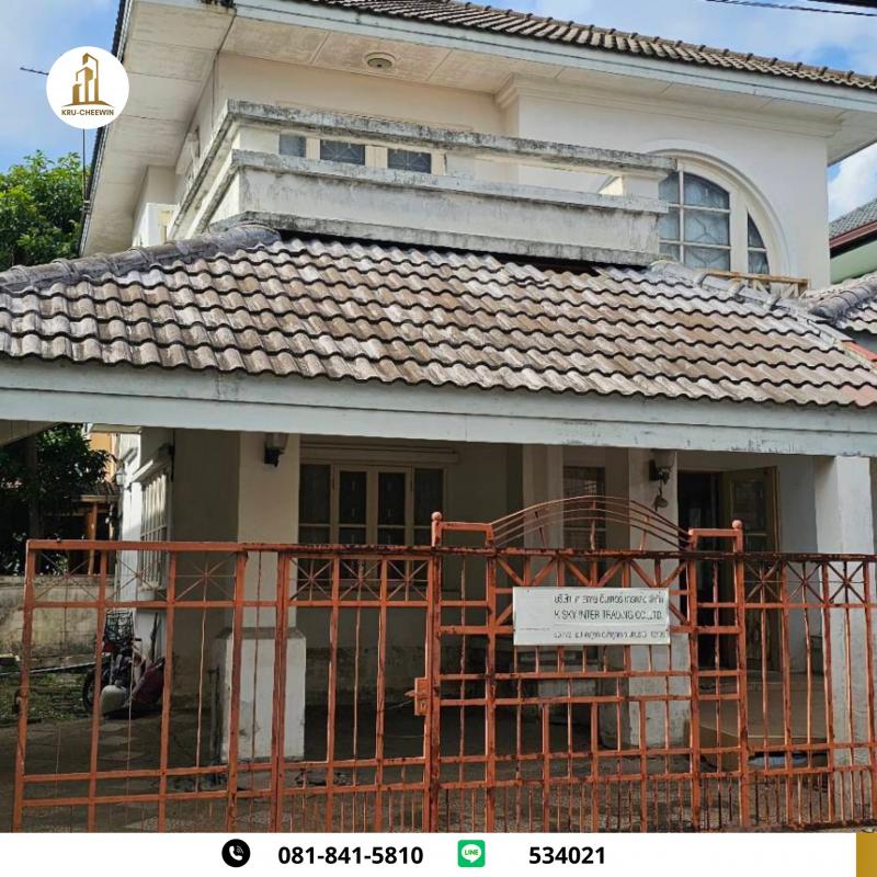 ขาย บ้านเดี่ยว ชัยพฤกษ์ บุศรินทร์ รังสิต-คลอง2 ถ.ลำลูกกา11 ลำลูกกา ปทุมธานี (ราคาต่ำสุดในโครงการ)โลเคชั่น :https://maps.app.goo.gl/YPDFhm5JN2zNTqkA9- เนื้อที่ 53.2 ตร.ว.- พื้นที่ใช้สอย 140 ตร.ม.- 3 ห้องนอน 2 ห้องน้ำ 1 ห้องครัว - พื้นชั้นล่างเล่นระดับปูพื้นด้วยปาร์เก้ไม้มะค่าชิ้นใหญ่ และแกรนิต- พื้นชั้นบนเป็นปาร์เก้ไม้มะค่าชิ้นใหญ่ แข็งแรงทนทาน- บรรยากาศ เงียบสงบ ร่มรื่น- ทำเลดี- ใกล้รถไฟฟ้า  BTS สถานนี�