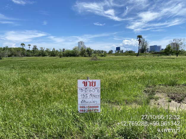 ขายที่ดิน 13 ไร่ ที่ดินสวยทำเลดี ติดถนนเพชรเกษม ชะอำ จ.เพชรบุรี