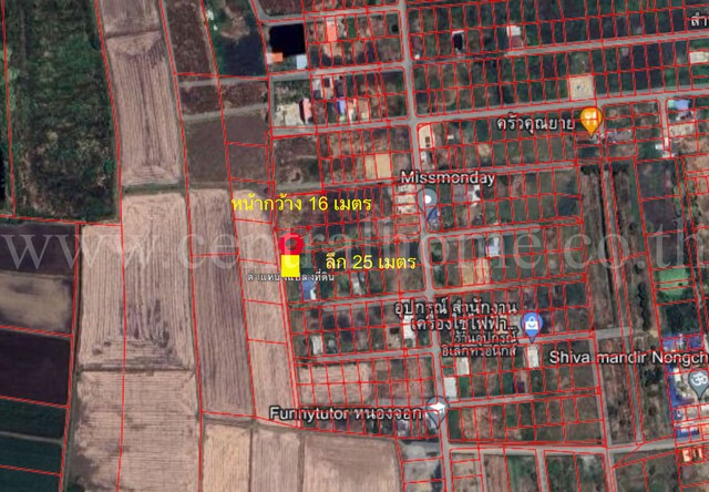 R1 ที่ดิน 104 ตารางวา เลียบวารี59 หนองจอก โคกแฝด ใกล้ มหาวิทยาลัยเทคโนโลยีมหานคร