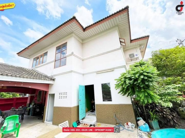 รหัสทรัพย์ DPO0051Code RK1975ขายบ้านสวย 2 ชั้น สไตล์รีสอร์ท ต.วัดซลอ อ.บางกรวย จ.นนทบุรีบรรยากาศดีมว้ากกก พร้อมจิบกาแฟชิลล์ ชิลล์ ได้เลยค่ะ╔══════  ══════╗ กับราคาสุดปัง  7.49 ล้านบาทเท่านั้น พื้นที่ 90 ตรว. เนื้อที่รวม 198 เมตร╚══════  ══════╝บ้านนี้อยู่แล้วเย็นสบาย❄#ชั้นสอง...3 ห้องนอน 2ห้องน้ำMaster ห้องน้ำในตัว#ชั้นล่าง...1 ห้องนอน 1 ห้องน้ำ1 ห้องนั่งเล่นมีพื้นที่ในการจอดรถมากกว่า 5 