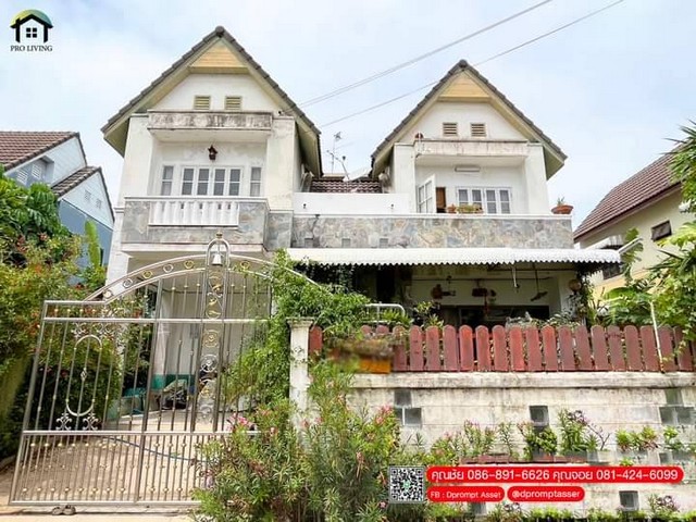 บ้านแฝด คุณาลัย 52 ตารางวา บางขุนเทียน พระราม 2 สุขสวัสดิ์