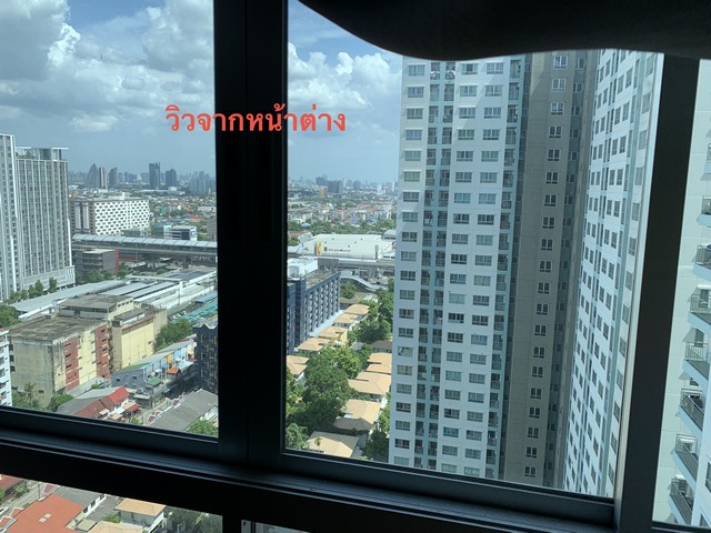 ขาย คอนโดลุมพินี พาร์ค รัตนาธิเบศน์ (ห้องมุม) ถนนรัตนาธิเบศน์ จ.นนทบุรี