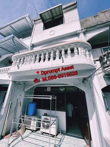 ทาวน์โฮม 3 ชั้น ซ. เอกชัย 86 เยื้อง รพ บางปะกอก ปากซอย มี 7-11