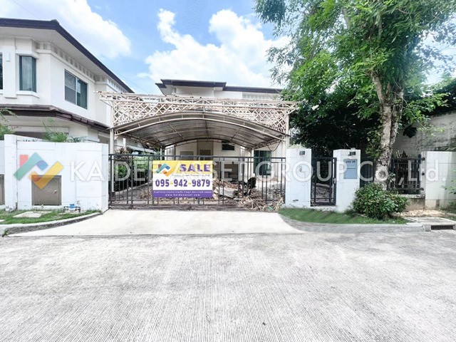 บ้านเดี่ยว เดอะ ซิตี้ รัตนาธิเบศร์ หลังริม