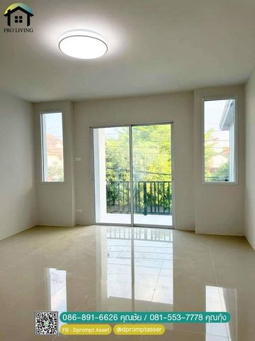 ขายบ้าน หมู่บ้านร่มโพธิ์ ทาวน์เฮ้าส์2ชั้น ใกล้รถไฟฟ้า