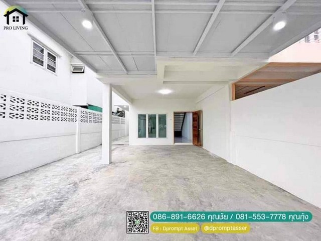 บ้านแฝด หมู่บ้านหรรษา 1 ขนาด 30 ตารางวา หันหน้าทางทิศเหนือ