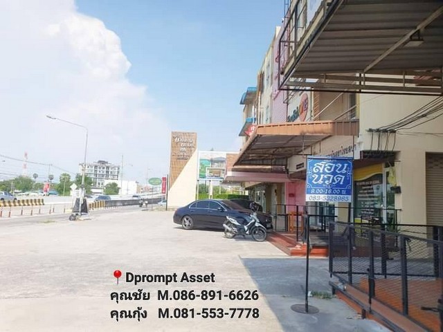 Code Rii0089Dprompt Asset#ขายอาคารพาณิชย์ 3 ชั้นครึ่ง มอเตอร์เวย์ Hot Deal  ด่วนที่สุด #หมู่บ้านยางแสนมหานคร อาคารพาณิชย์ทำเลดี ราคางาม ไม่รีบ ไม่ได้แล้วอาคารพาณิชย์ 3 ชั้นครึ่ง ทำเลดี อยู่ช่วงทางลงมอเตอร์เวย์ ติดหมู่บ้านบางแสนมหานคร ใกล้ตลาดปลาบางแสน ใกล้หาดวอนนภาขายถูก (!)แค่ 5.5 ล้าน  เท่านั้น  (ราคาต่อรองได้)จองด่วน (!)พร้อมของแถม(fire)แถมแอร์ใหม่แกะกล่อง  6  ตัว (ชั้นละ 2 ตัว)แถมปั้มน้ำ