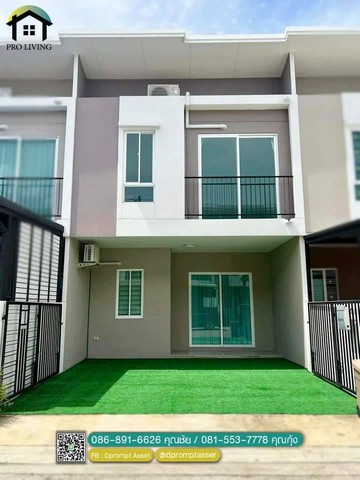 Code Rii0089Dprompt Assetโครงการฟอร์เร่#พุทธมณฑลสาย5ขายทาวน์โฮม2ชั้น ตำบล ไร่ขิง อำเภอสามพราน นครปฐม 73220โครงการฟอร์เร่ ปิ่นเกล้า-พุทธมณฑลสาย 5 locationhttps://goo.gl/maps/Vr8CzDooTbG2gBTL6ราคา 2,750,000 บาท4 ห้องนอน3 ห้องน้ำ2 ที่จอดในบ้านขนาด 19.2 ตรว. พื้นที่อาศัย 126 ตรม.ถ.หน้าบ้านกว้าง 9 เมตร //ห้างสรรพสินค้าโลตัส ศาลายาแม็คโคร ศาลายาเซ็นทรัล ศาลายา//โรงพยาบาลรพ.มหาชัย 2ศูนย์การแพทย์กาญจนาภิเษกรพ.วิชัยเวช อินเตอร์เน