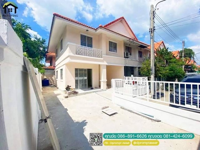 Code Rii0089Dprompt Asset#ขายทาวน์เฮ้าส์2ชั้น  #หลังมุม #บางขุนเทียนหมู่บ้านพนาลี1 พฤกษา 29 บางขุนเทียน-ชายทะเล1,850,000 บาท เนื้อที่ 28 ตารางวาlocationhttps://maps.app.goo.gl/QawVHzHJ4BMGC7GB9ถนนบางขุนเทียน-ชายทะเล แขวงแสมดำ เขตบางขุนเทียน กทม 3 ห้องนอน 2 ห้องน้ำ 2 ที่จอดรถสถานที่สำคัญใกล้เคียง -MaxValu-Central พระราม 2-Big C พระราม 2-Tesco Lotus พระราม 2-Home Pro พระราม 2-รพ.นครธน-รพ.บางปะกอก 8-รพ.บางปะกอก 9สนใจติดต่อ : คุณชัย 086-891-6626 / 081-424-6099ไอดีไลน์ LINE : DPROMPTASSETht