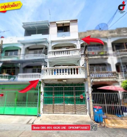 ทาวน์โฮม 3 ชั้น เนื้อที่ 17 ตารางวา ซ. เอกชัย 86 เยื้อง รพ บางปะกอก