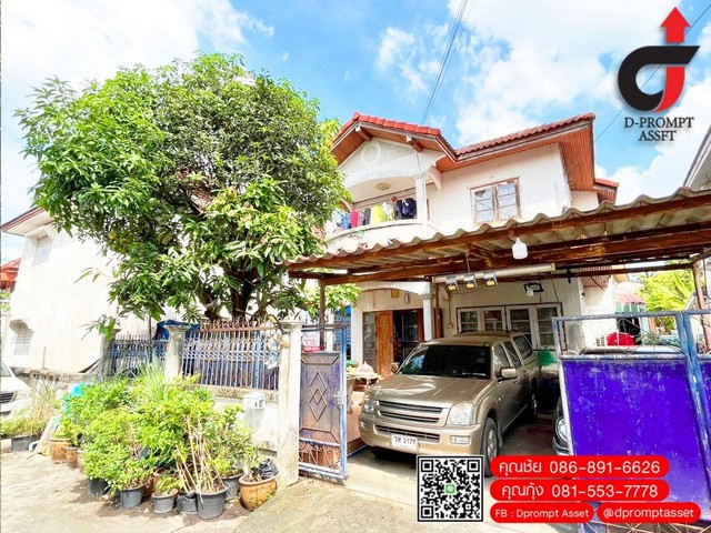 บ้านเดี่ยว รางไผ่ บางบอน 3 ใกล้ โรงเรียนสารสาสน์ โครงการ : หมู่บ้านรางไผ่สถานที่/// ตรงข้าม รร สารสาสน์บ้านพร้อมอยู่!! ด้านหลังต่อเติมทำเป็น โรงตัดเย็บ มีพื้นที่ใช้สอยอีกเยอะเลยยยยที่ตั้งแขวงบางบอน เขตบางบอน กรุงเทพมหานครราคา 3.19 ล้านบาท พื้น 54 ตารางเมตรหน้าบ้านกว้าง 12 เมตรจอดรถภายใน ได้ 2 คันเลยจ้า และแถมหน้าบ้านอีก 1 คัน//โดยรวม  5 ห้องนอน 2 ห้องน้ำ- ตึกส่วนหน้า 4 ห