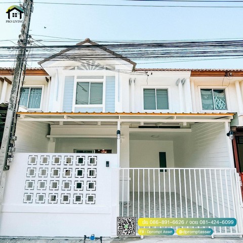 ทาวน์เฮ้าส์ 2ชั้น พฤกษาวิลล์ 10 เพชรเกษม-พุทธมณฑลสาย 4 