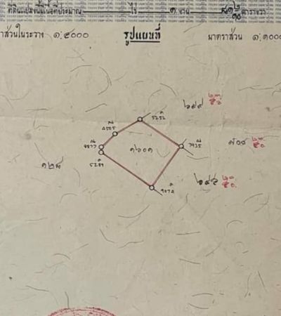 ที่ดินเปล่า 181 ตารางวา แถวสันกลาง-สันกำแพง แหล่งชุมชน ใกล้ตลาดฉำฉา, เอ็ม สปอร์ต คอมเพล็กซ์ 5 นาที