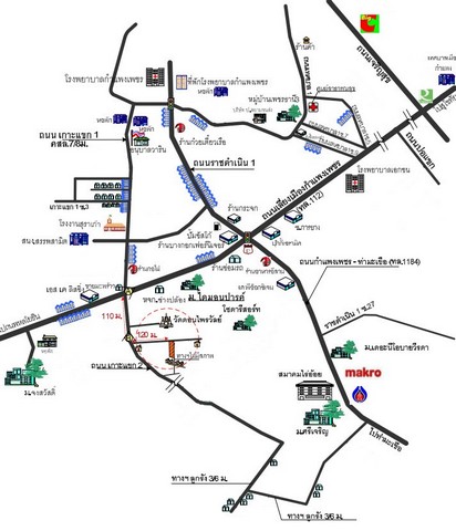 ขายด่วน !! หอพัก 30 ห้อง อำเภอเมือง จังหวัดกำแพงเพชร